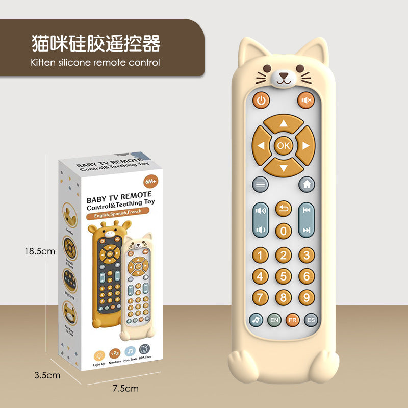 BabyRemote™ いたずら防止おもちゃ