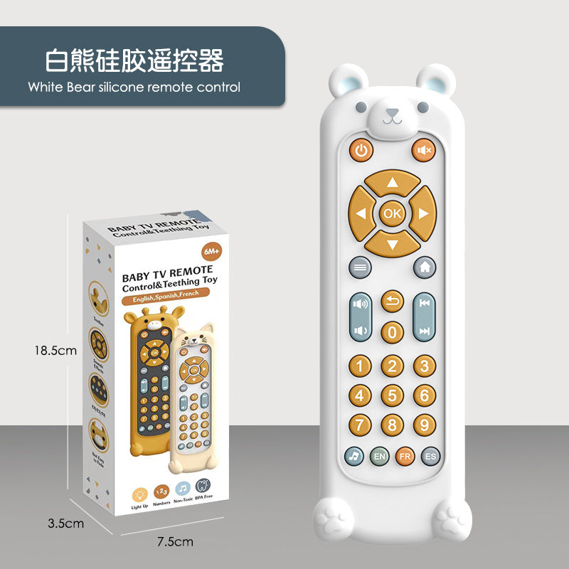 BabyRemote™ いたずら防止おもちゃ