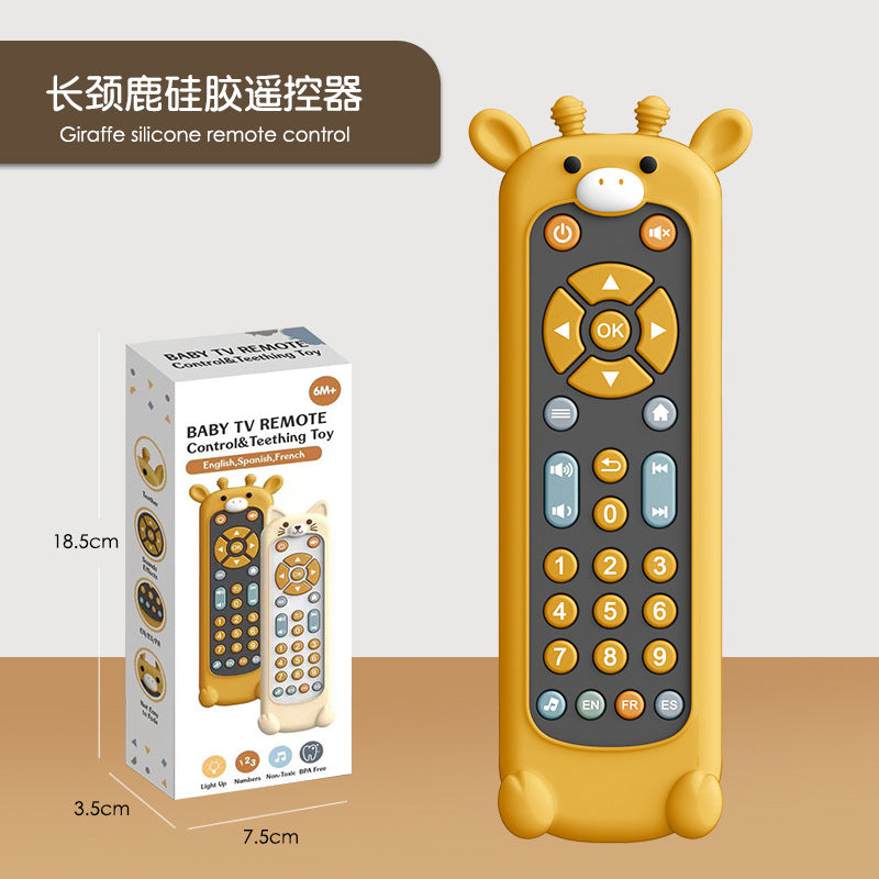 BabyRemote™ いたずら防止おもちゃ