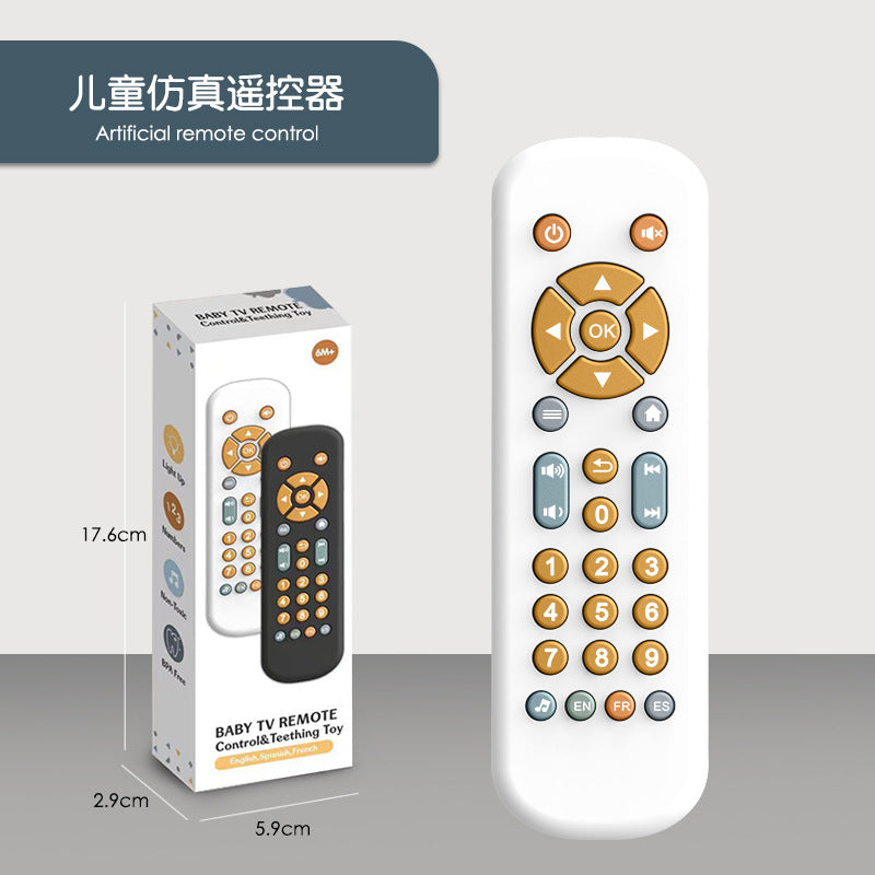 BabyRemote™ いたずら防止おもちゃ